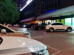 -果蔬好(江南赋店)
