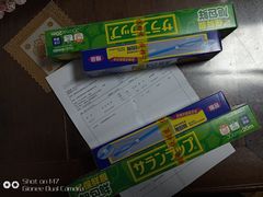 -麦德龙(浦东店)
