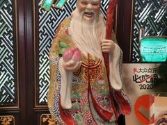 -北园酒家(小北路店)