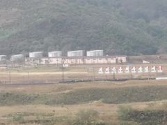 -珲春防川景区