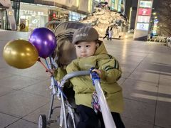 -凯德广场(学府店)