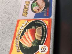 -争鲜回转寿司(流行前线店)