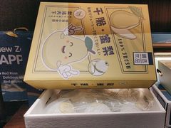 -喜湘宴·精致湖南菜(和平西桥店)