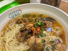 -凯德广场(学府店)