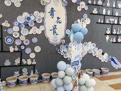 -协和实验幼儿园