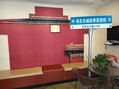 -東城故事·尋找姆媽的味道(玉兰路店)