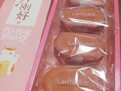 双莓半熟芝士蛋糕-LanTa蓝塔烘焙(中原万达店)