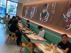 -豪享来牛排(人民店)