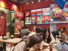 -文立新麻辣烫(合生汇21街区店)