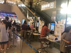 -盒马鲜生(189购物中心店)