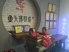 等位区-食神鱼头佛跳墙(百子湾旗舰店)