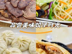 -津门张记包子铺(华昌道店)