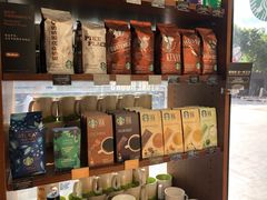 零售区-星巴克(深圳港隆城分店)