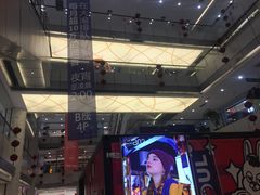 -汇德隆银隆