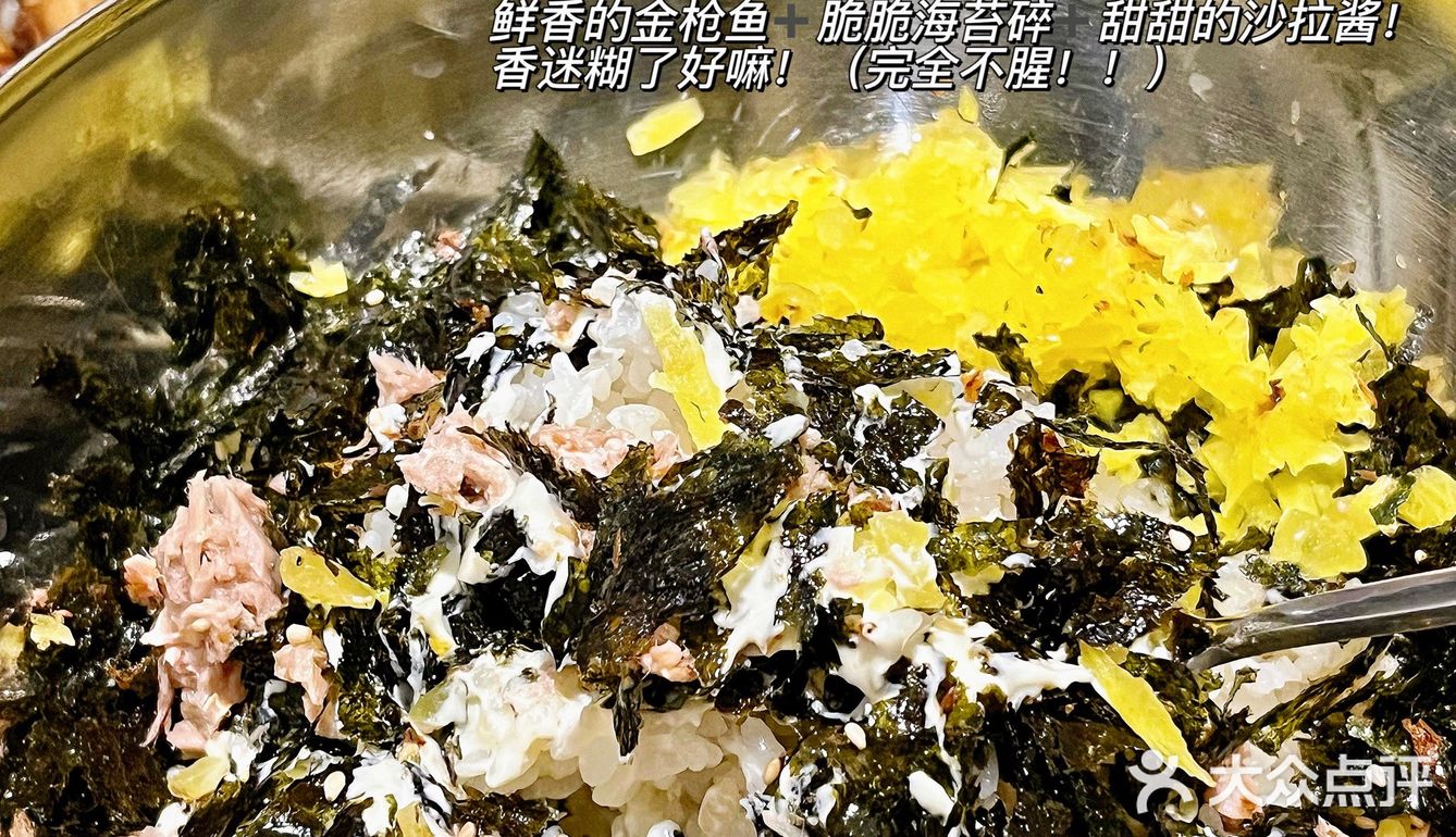藏在黄兴广场小巷子的韩料小店都给我去吃吧！！