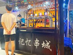 -记忆串城·东北烧烤·小龙虾·大型团建(南油店)