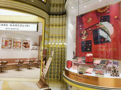 -Pierre Marcolini(德基广场店)