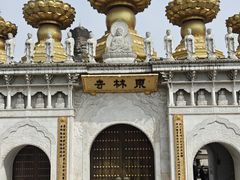 -上海东林寺(金山区)