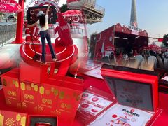 -海心沙亚运公园