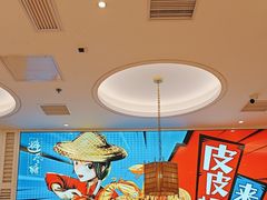 -避风塘(江桥万达店)