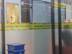 -科莱沃机器人创客中心(旅投·国展购物广场店)