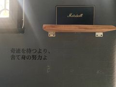 -柚下次·关东煮