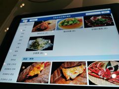 菜单-万岛日本料理铁板烧(外滩店)