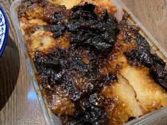 -叁省斋粉蒸肉甑糕·清真(回民街店)