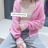 跟姐妹儿花费一下午，一人拎两包