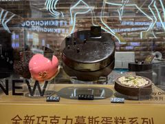 -GODIVA(海岸城店)
