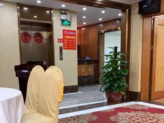 -和乐喜宴海鲜酒家(骏荣广场店)