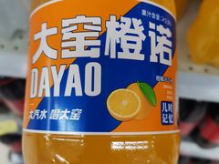 -维客超市(胶南店)