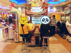 -汤姆熊欢乐世界(罗斯福店)