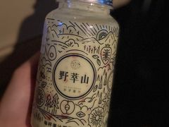 -野萃山·潮汕厚果汁(十亩地店)