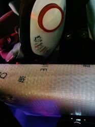 -国际蓝孩(万象天地店)
