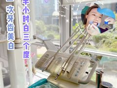 -精德口腔·种植修复·儿牙中心(财富中心店)