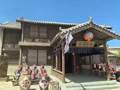 -敦煌古城