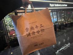 -红跑车(三孝口店)