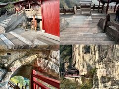 -大慈岩风景区