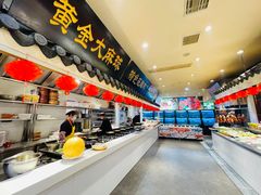 自助取餐区-苏浙徽·农家大院(吴江中山南路店)