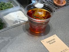 -O.P.S. CAFE