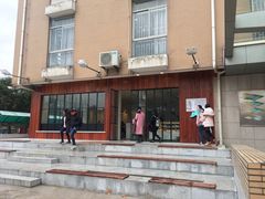 -THE PRESS(复旦大学店)