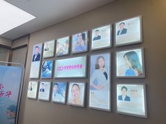 -希玛爱康健口腔(南山海岸城店)