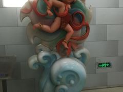 -呼家楼(地铁站)
