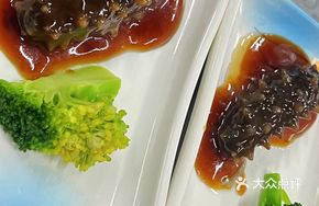 Sauce-glazed Sea Cucumber
