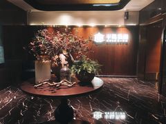 -半岛翡丽海鲜自助餐厅(观风亭店)