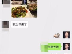 -凯荟·不止酸菜鱼(广州鸿德国际店)