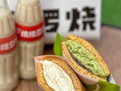 -泽田本家·铜锣烧(美罗城店)