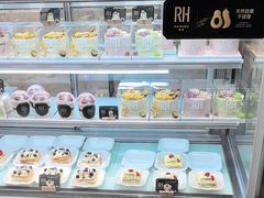 -燃厚蛋糕(卓展中信城店)