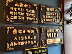 -憩泰SPA(三林店)